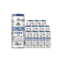 88VIP：青岛啤酒 全麦酿造 青岛白啤  包装 330ml 12罐