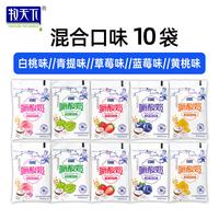 移动端：牧天下 嚼酸奶 170g*10袋 草莓黄桃青提蓝莓燕麦混合装