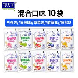 牧天下 嚼酸奶 170g*10包 五种口味混合装