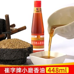 崔字牌 小磨香油 448ml