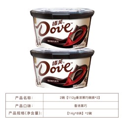 德芙 牛奶巧克力小碗112g*4碗零食小吃休闲食品黑巧克力