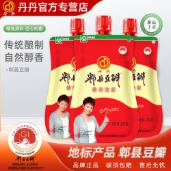 丹丹 郫县豆瓣免剁200g小袋装家用方便川菜常用调味酱