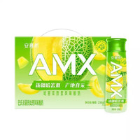 移动端：伊利 安慕希 AMX 0蔗糖 丹东草莓 草莓奶昔风味酸奶 230g*10瓶