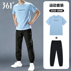 361° 361度运动套装男夏季2026新款冰丝透气短袖九分裤子两件套跑步服