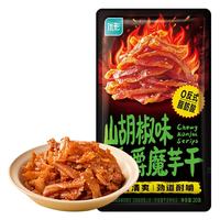 优形 爽辣嚼嚼魔芋干20g*10袋