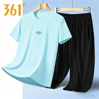 361° 运动生活 552622136 男款运动套装