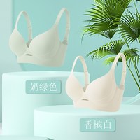 千灵美 调整型内衣女大码防下垂聚拢提拉美背收副乳文胸
