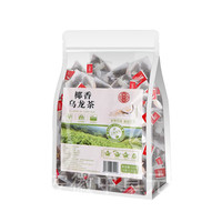 蘅华堂椰香乌龙茶浓香型茉莉花茶组合三角茶包