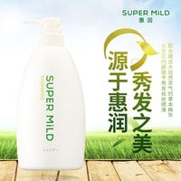 百亿补贴:惠润 洗发水600ml清爽蓬松绿野洗发露温和无硅油草本去油柔顺留香