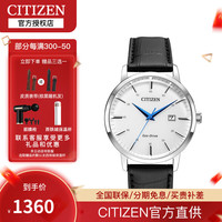 CITIZEN 手表 日韩商务休闲男表简约时尚潮流男表 白盘皮带BM7461-18A