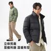 千仞岗 男士立领短款羽绒服 松柏绿 XL(175)