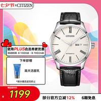 CITIZEN 机械腕表系列 40.3毫米自动上链腕表 NH8350-08AB