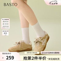 百思图 简约复古运动女休闲鞋D3100CM6 三色可选