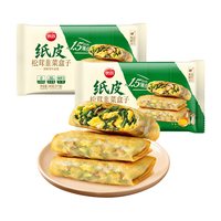 思念 中国大陆 纸皮松茸韭菜盒子 240g*2袋