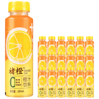 褚橙 NFC橙汁果汁含量30% 285ml*18瓶 果汁饮料