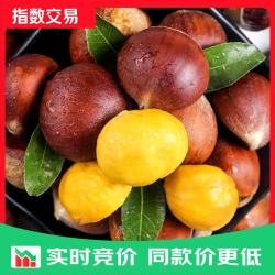 京东 云南新板栗生板栗炒菜专用新鲜蔬菜生鲜 26年新下树 2斤