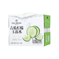 1号会员店 青瓜柠檬玉露水 低糖0脂 300ml*12瓶 果蔬汁饮料