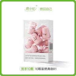 燃小纪 冻干即溶咖啡 20g 1盒