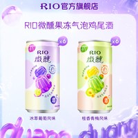 88VIP：锐澳 果冻酒 3度 250ml*12罐
