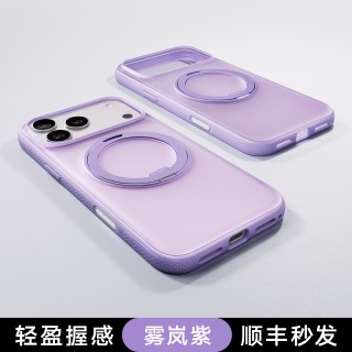 移动端：图拉斯 支点壳O Neo适用苹果15ProMax手机壳iPhone15高级感全包iPhone16磁吸防摔带支架16保护套Por外壳14