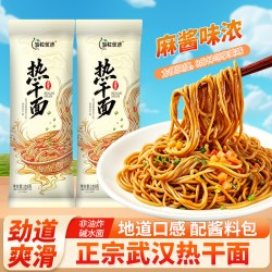 淘粒优选 热干面 155g*5袋