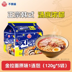 OTTOGI 金拉面辣味 120g*5袋