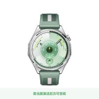 华为 WATCH GT 6 46mm 智能手表