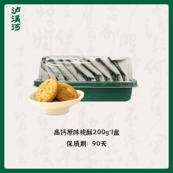 泸溪河 [任选3件37.5元] 泸溪河桃酥饼干早餐面包麻花锅巴休闲零食糕点心
