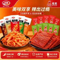 佳龙 五谷杂粮辣条小零食面筋麻辣组合 110g 袋装