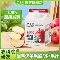 和丝露 发酵苹果醋果汁饮料 360ml*6瓶