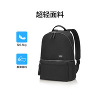 美旅 双肩包大容量电脑包通勤轻量背包