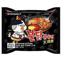 三养 韩国火鸡面超辣双倍奶油芝士味泡面 进口 速食