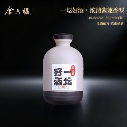金六福 40.8度一坛好酒陶坛浓清酱兼香自饮小聚口粮