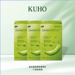 kuho（食品） 益生菌发酵青香蕉饮 3盒 体验尝鲜装