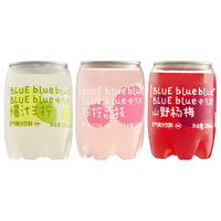 柠檬共和国 迷你气泡果汁 混合口味 200ml*6+得宝单片凉感湿巾
