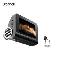70迈 A810Pro行车记录仪 4K超清夜视 黑光全彩+4G监控线