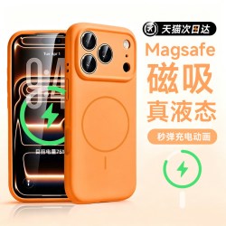 动派 新款液态硅胶动派适用苹果17promax手机壳iphone16pro情侣15超薄防摔软14镜头全包散热2026磁吸透明air小众女