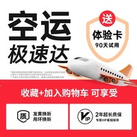 移动端：铂信 [新灵动磁吸]铂信适用苹果17promax手机壳iphone17pro透明17带镜头膜16超薄15保护套Magsafe女14男13高级硅胶