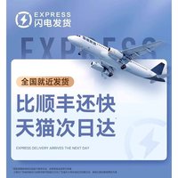 移动端：第一卫适用苹果17手机壳iPhone16promax全包按键15透明硅胶超薄Ai保护套防摔14高级感13散热外壳