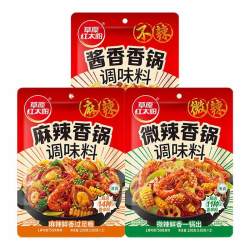 草原红太阳 麻辣香锅调料 200g 1袋