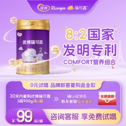 优博瑞可嘉 圣元优博瑞可嘉2段6-12个月婴幼儿配方奶粉牛奶粉400g