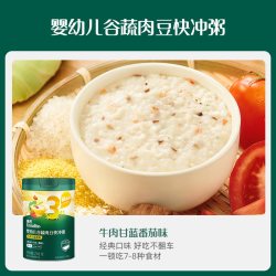 英氏 婴幼儿冲泡粥米粉米糊宝宝辅食粥营养谷蔬颗粒冲冲粥即食