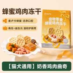 网易严选 奶香鸡肉冻干25g