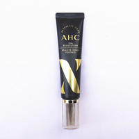 AHC 韩国AHC第10代多效玻尿酸眼霜30ml 紧致抗皱去黑抚纹孕妇可用十代