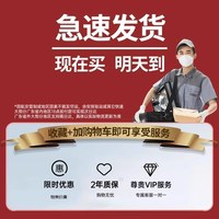 移动端：贝尊 适用华为mate80promax手机壳mate70pro保护套mate60透明超薄全包镜头防摔por透明外壳