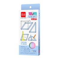 磁性几何演示器平行四边形多边形活动角小学二至四年级图形教学具