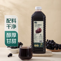 七鲜 100%葡萄汁 2L