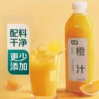 七鲜 100%橙汁 1L*6瓶