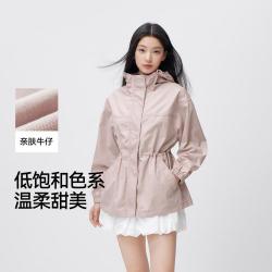 森马 两穿牛仔外套女秋季中长款抽绳宽松落肩连帽夹克复古做旧休闲风衣