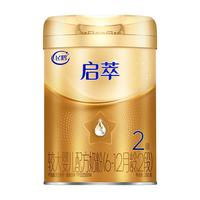  FIRMUS/飞鹤 礼盒装 婴儿配方奶粉